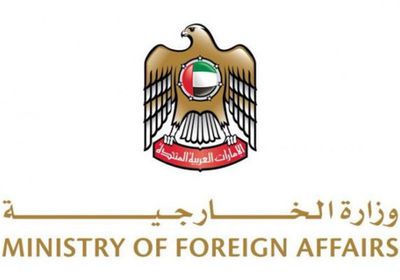 الإمارات تدين بشدة الاعتداء على سفارتها في دمشق