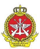 الدفاع الكويتية تعلن اعتراض وتدمير صواريخ ومسيّرات معادية