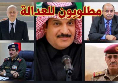 الشعيبي: هؤلاء متورطون في سفك دماء الجنوبيين