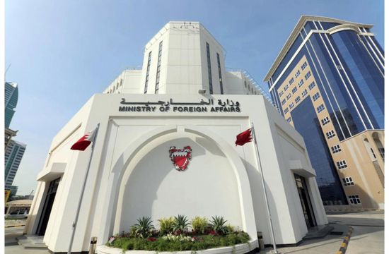 البحرين تُدين الاعتداءات على سفارة الإمارات في دمشق