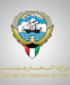 الكويت تدين الاعتداء على سفارة الإمارات في دمشق