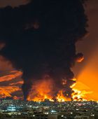 مسيرة إيرانية تستهدف مبنى مجمع الوزارات بالكويت