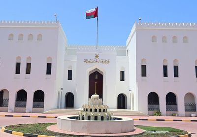 سلطنة عُمان تُدين الاعتداء على سفارة الإمارات في سوريا