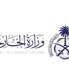 السعودية تدين أعمال الشغب على مقر سفارة الإمارات في دمشق