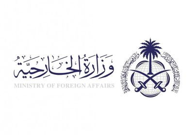 السعودية تدين أعمال الشغب على مقر سفارة الإمارات في دمشق