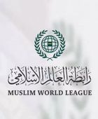 رابطة العالم الإسلامي تدين الاعتداءات على مقر سفارة الإمارات في دمشق