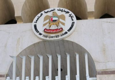 الداخلية السورية: الاعتداء على سفارة الإمارات بدمشق "سلوك مرفوض"