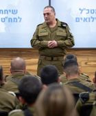 إسرائيل: اغتيال المسؤول عن النشاط التجاري للحرس الثوري الإيراني