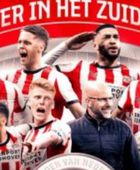 آيندهوفن يتوج رسميا بلقب الدوري الهولندي قبل النهاية بخمس جولات