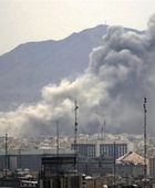 استهداف جامعة شريف في طهران