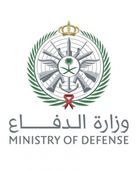 "الدفاع السعودية": اعتراض وتدمير مسيّرتين خلال الساعات الماضية