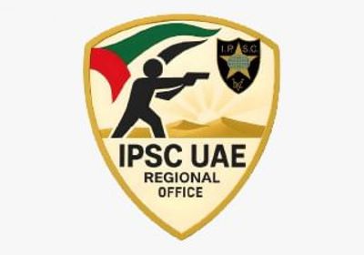 الإمارات تنضم رسميًا إلى عضوية الاتحاد الدولي للرماية التكتيكية