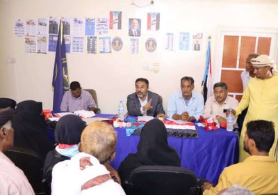 انتقالي زنجبار ناقش آليات العمل التنظيمي في المديرية