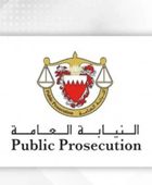 النيابة العامة البحرينية تأمر بحبس متهمين بالتخابر مع إيران