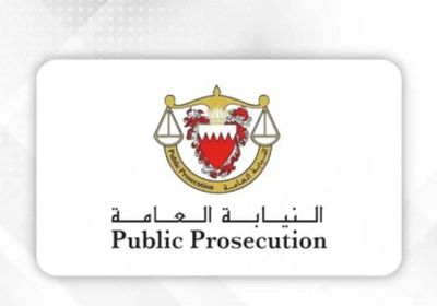 النيابة العامة البحرينية تأمر بحبس متهمين بالتخابر مع إيران
