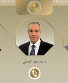 وزير الخارجية المصري: سنواصل جهودنا لوقف الحرب ودعم الاستقرار في المنطقة