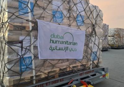 الإمارات.. تسيّير 96 طن مساعدات طبية إلى أفغانستان