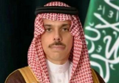 وزير الخارجية السعودي يتلقى اتصالاً هاتفياً من نظيره البيروفي