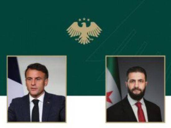 الرئيس الفرنسي يجري اتصالاً هاتفياً بنظيره السوري
