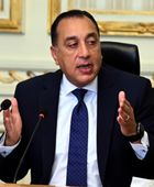 مصر.. الإثنين المقبل إجازة رسمية بمناسبة شم النسيم