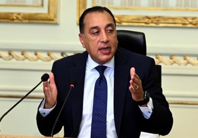 مصر.. الإثنين المقبل إجازة رسمية بمناسبة شم النسيم