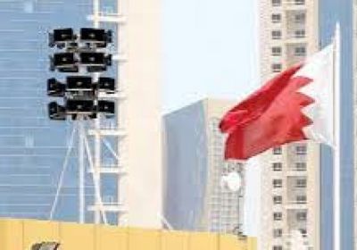إطلاق صافرات الإنذار في البحرين