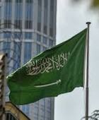 السعودية.. سقوط أجزاء من حطام صواريخ بمحيط منشآت للطاقة