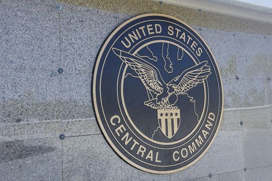 القيادة المركزية تعلن استهداف 13 ألف هدف عسكري إيراني