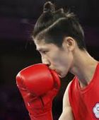 التايوانية لين تعود بقوة وتحصد الميدالية البرونزية في بطولة آسيا للملاكمة