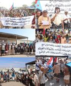 بيان مسيرة المحفد: لا تراجع عن خيار استعادة الدولة ودحر الإرهاب