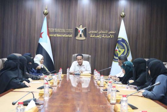 الحالمي يبحث برامج هيئة المرأة والطفل بـ"الانتقالي"