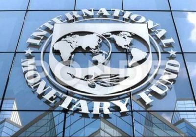 مدير وكالة الطاقة الدولية يلتقي رئيسي البنك وصندوق النقد الدوليين 13 أبريل