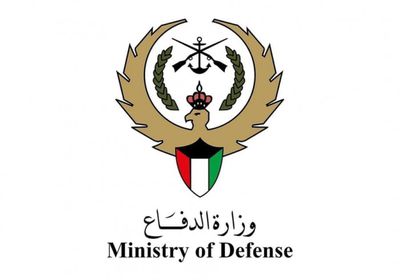 الكويت تعاملت مع 17 طائرة مسيرة معادية خلال الـ24 ساعة الماضية