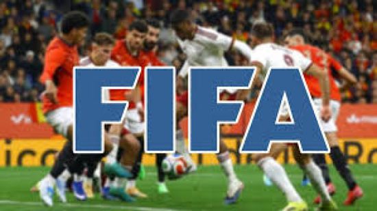 فيفا يفتح إجراء تأديبيًا على خلفية هتافات عنصرية خلال ودية إسبانيا ومصر
