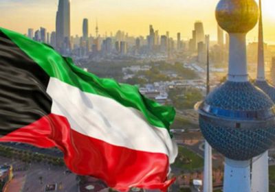الكويت تحث المواطنين والمقيمين بالبقاء في منازلهم اعتباراً من اليوم