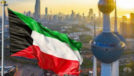 الكويت تحث المواطنين والمقيمين بالبقاء في منازلهم اعتباراً من اليوم