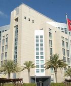 الإمارات تستنكر أعمال التخريب بمقر قنصلية الكويت بالبصرة