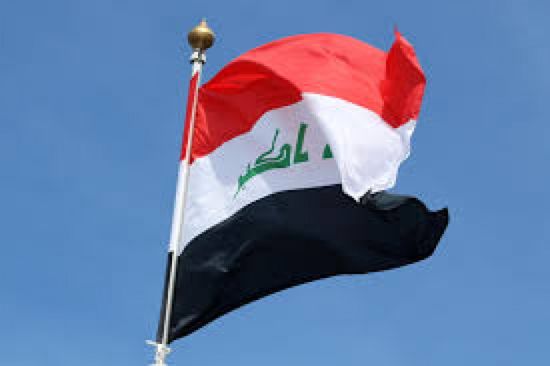 العراق يرحب بهدنة أمريكا وإيران