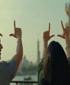 أحمد داود يطل بفيلم "إذما" في عيد الأضحى 2026&nbsp;