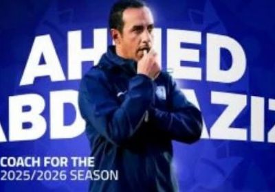 سموحة يجدد عقد أحمد عبدالعزيز بعد قيادته الفريق للسبعة الكبار في الدوري
