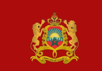 الخارجية المغربية ترحب بإعلان وقف إطلاق النار بين أمريكا وإيران