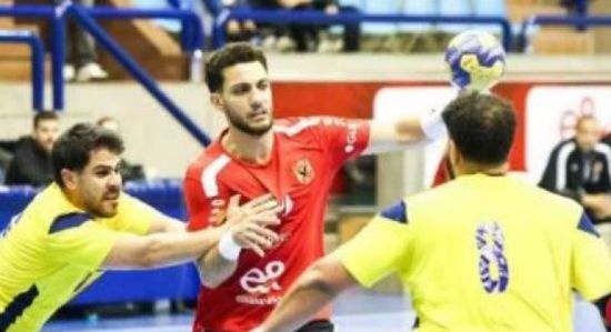 تأجيل السوبر الأفريقي لكرة اليد بين الأهلي ودرب سلطان المغربي بعد انسحاب الزمالك