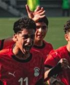 مجموعة منتخب مصر في كأس أمم أفريقيا تحت 17 عاماً