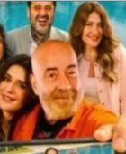 فيلم "فاميلي بيزنس" يواصل نجاحه في شباك التذاكر