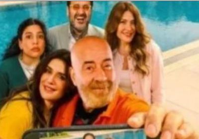 فيلم "فاميلي بيزنس" يواصل نجاحه في شباك التذاكر
