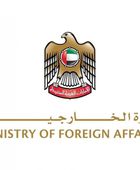 الإمارات تدين بشدة الهجوم الإرهابي على قنصلية إسرائيل في إسطنبول