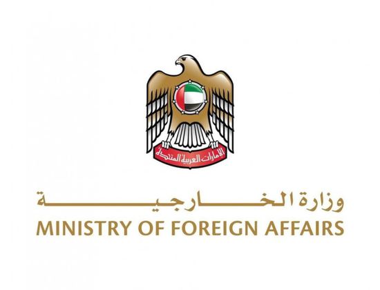 الإمارات تدين بشدة الهجوم الإرهابي على قنصلية إسرائيل في إسطنبول