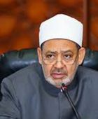 الأزهر الشريف يستنكر الجرائم الوحشية لإسرائيل في لبنان