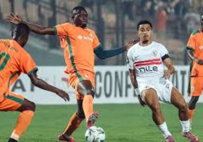 موعد مباراة الزمالك وشباب بلوزداد بذهاب نصف نهائي الكونفدرالية