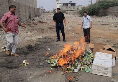 إتلاف 200 عبوة من شمة الحوت في المنصورة